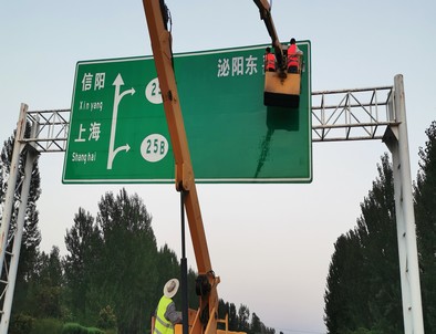 咸宁咸宁河南交通标牌