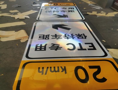 咸宁咸宁河南道路标牌