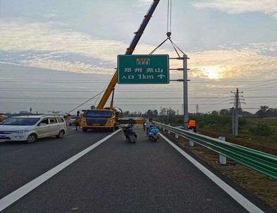 咸宁咸宁二广高速南阳段标志标牌改造